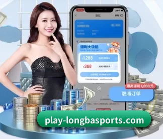龙八体育 APP